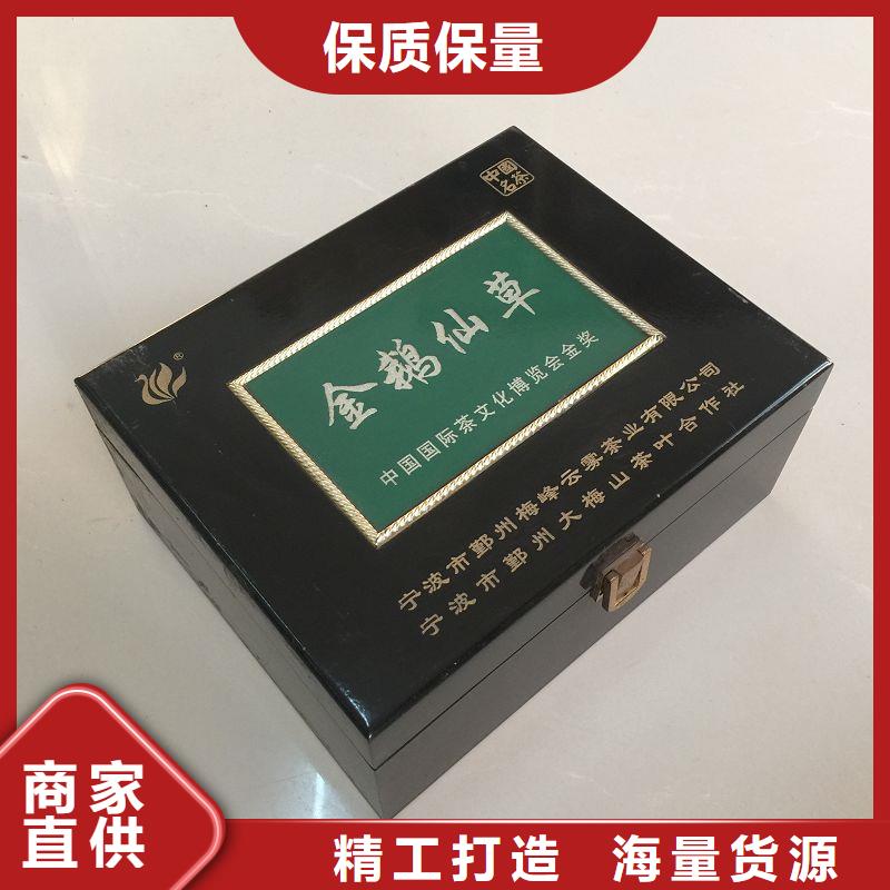 木盒厂家直营