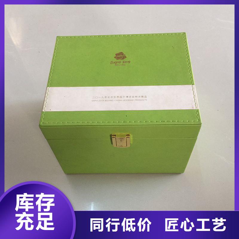 木盒品种全