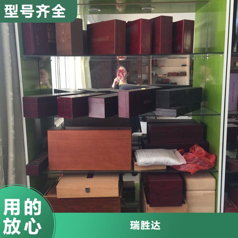 木盒,防伪水印纸厂家厂家精选