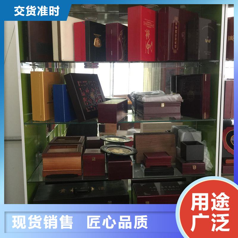 木盒每个细节都严格把关