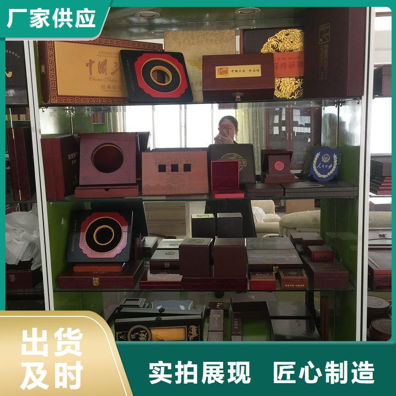 木盒实力优品