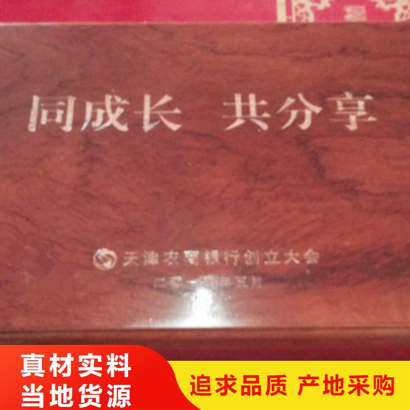 木盒质量三包