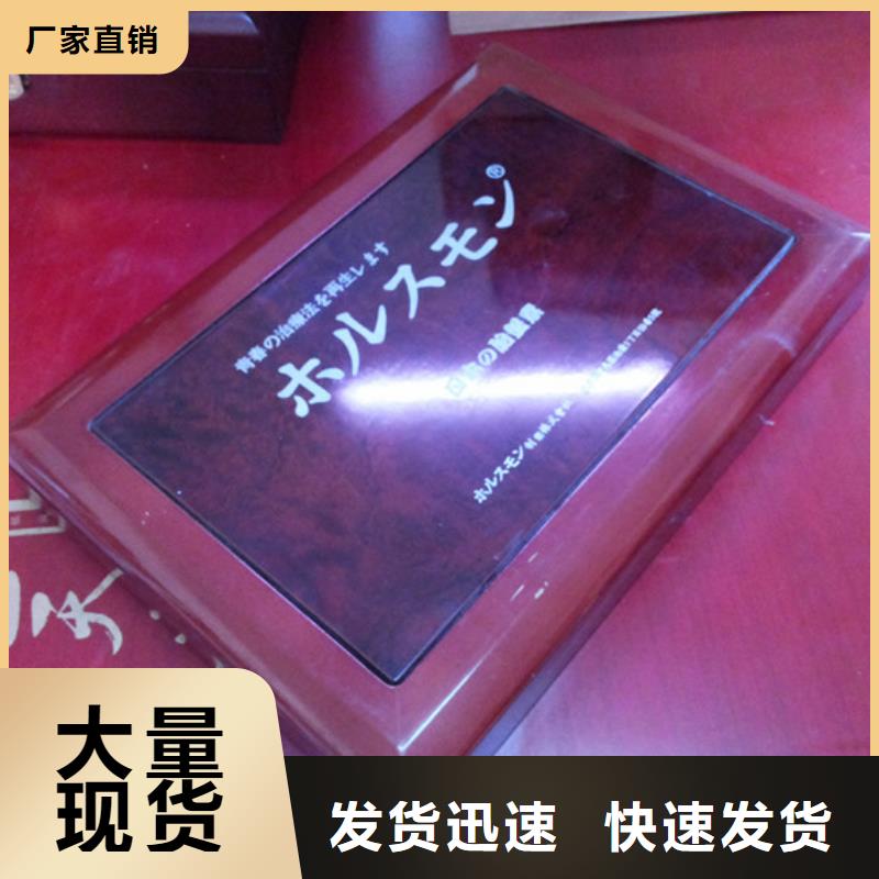 木盒品质做服务