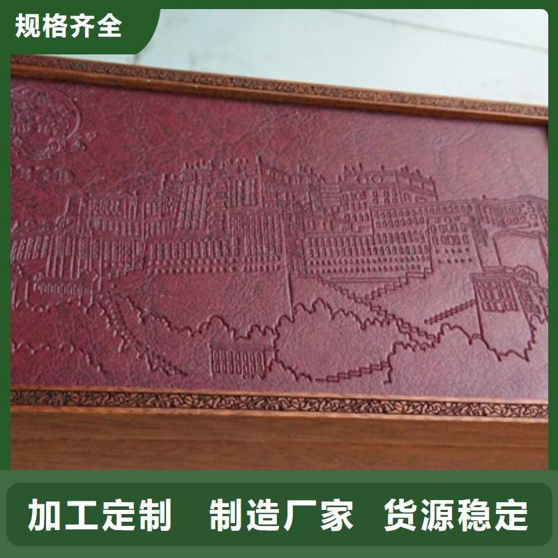 木盒检验报告防伪纸多年实力厂家