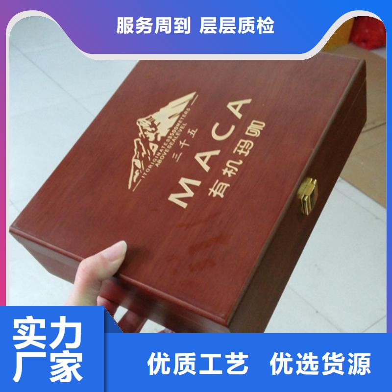 木盒大量现货