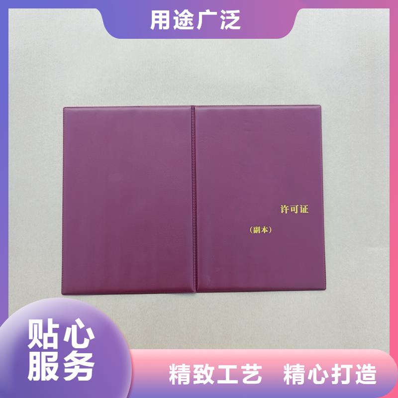 用品质赢得客户信赖