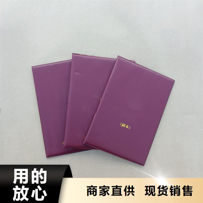 用品质赢得客户信赖
