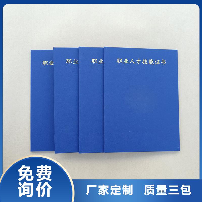 经久耐用