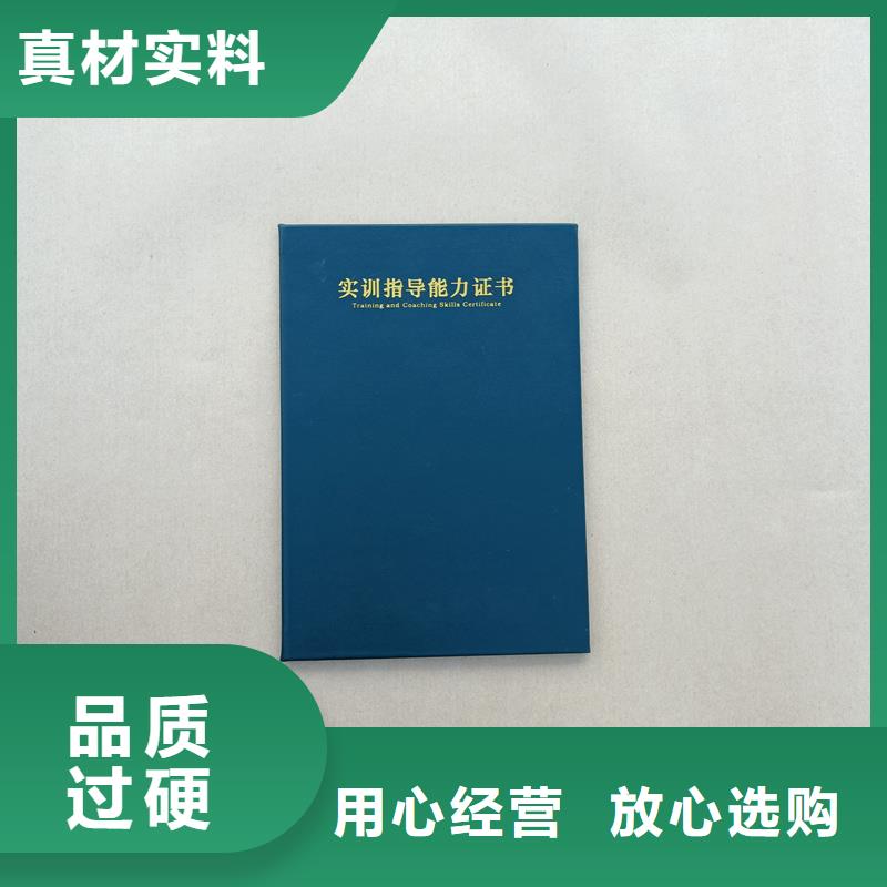 种类丰富