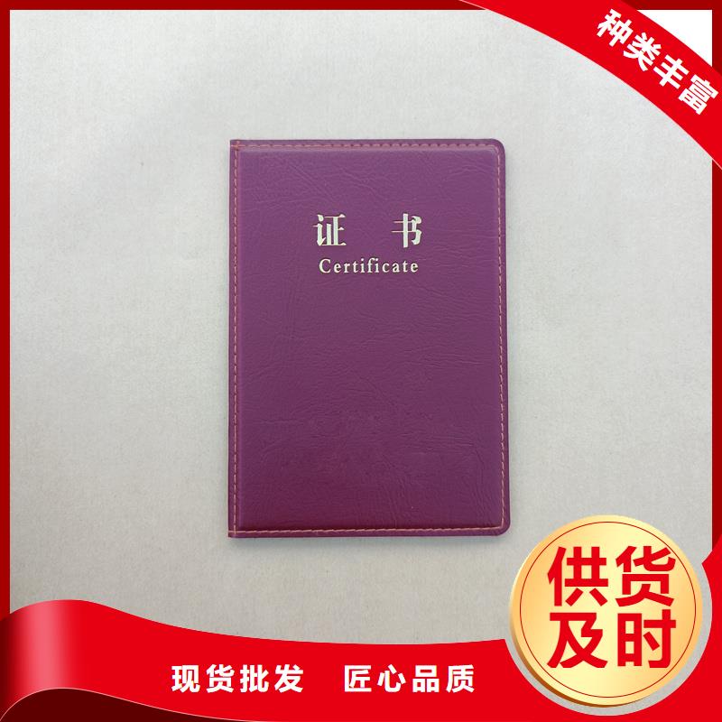 经久耐用