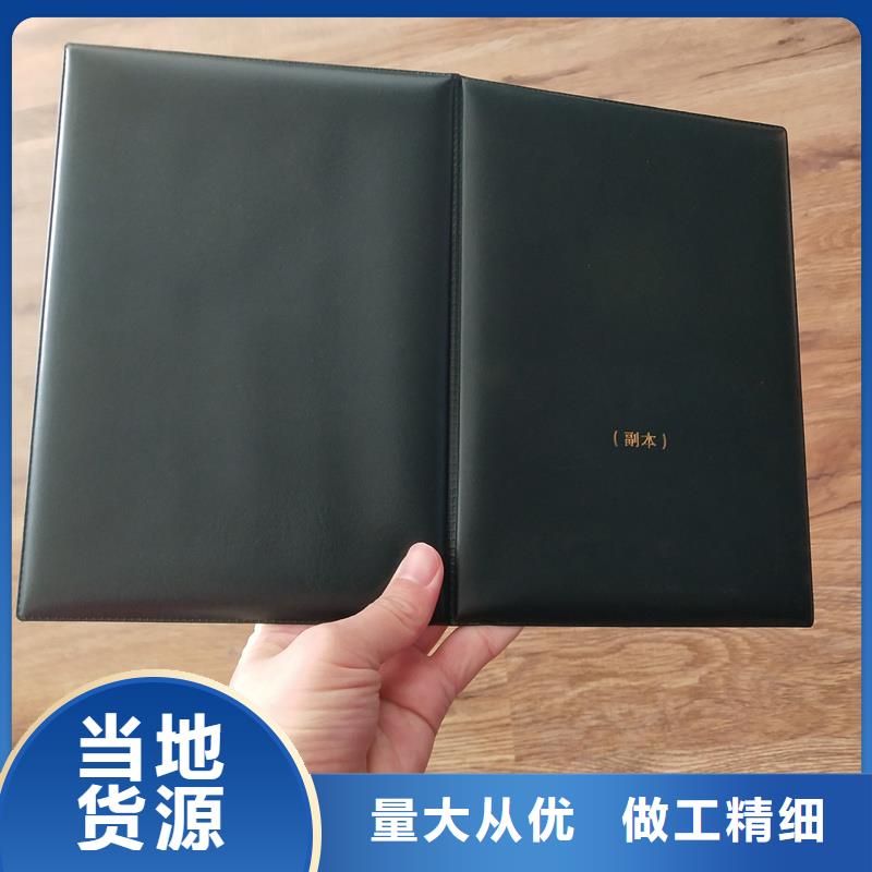 经久耐用