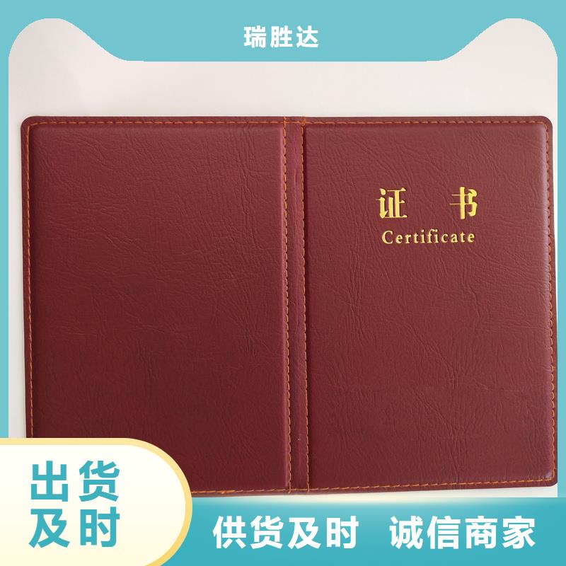 生产经验丰富
