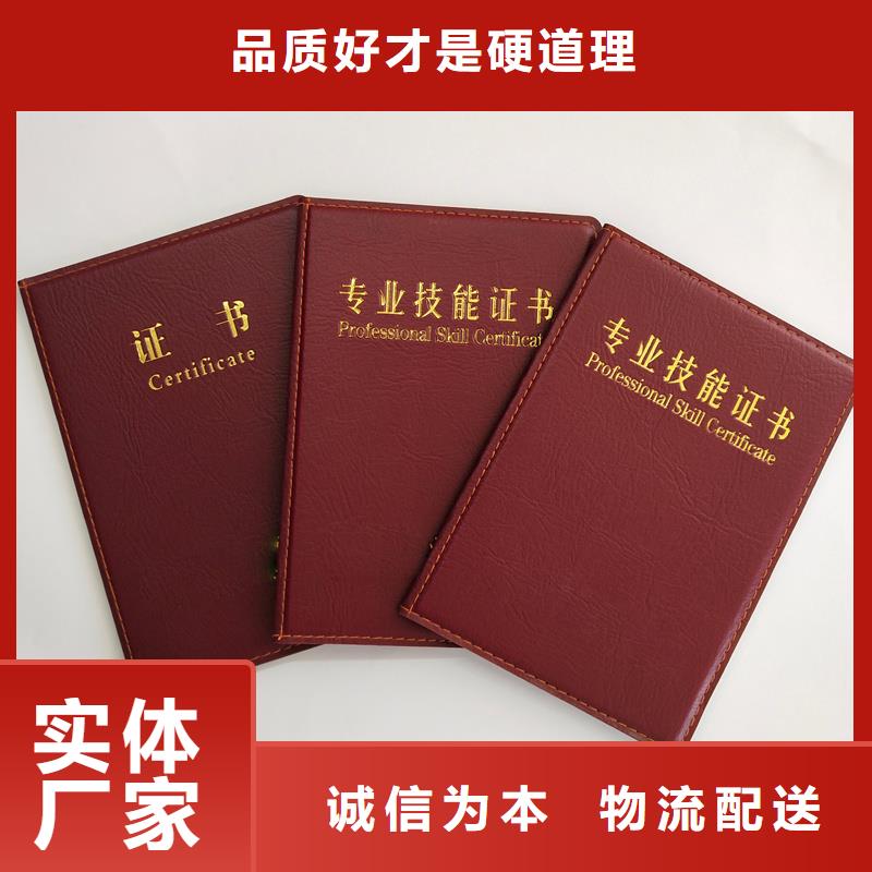 生产经验丰富