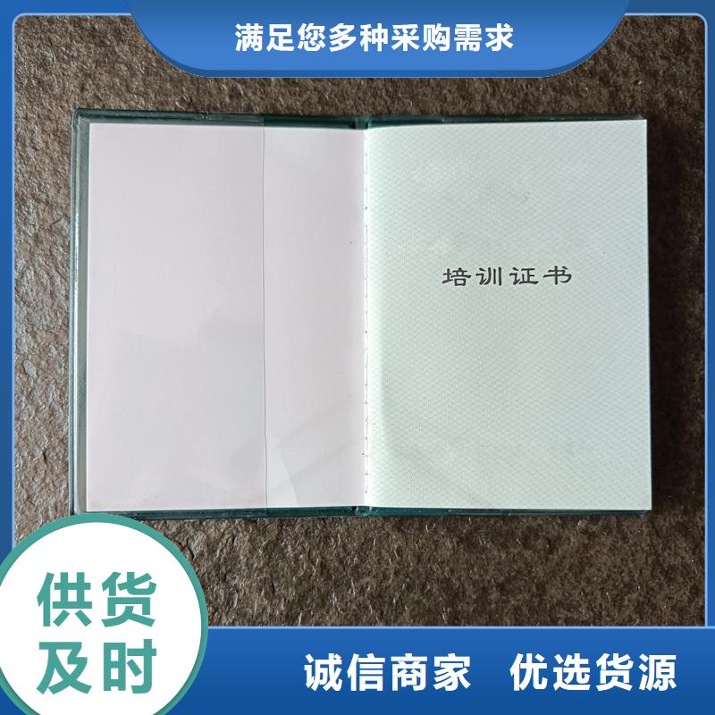 用品质赢得客户信赖