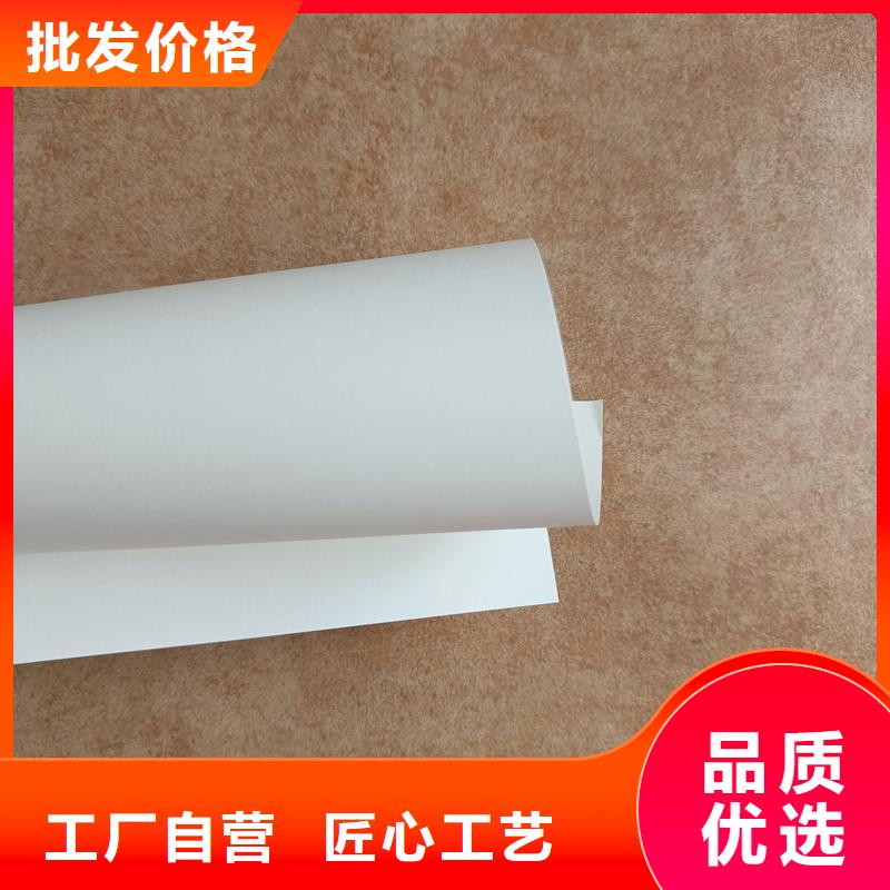 检测报告防伪水印纸防复印纸真材实料加工定制