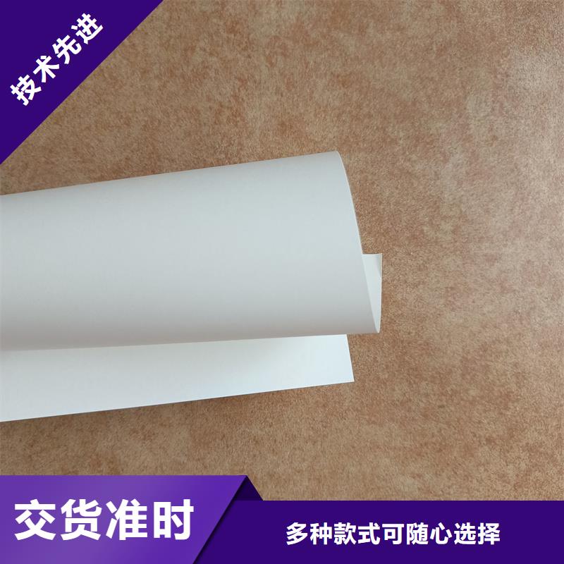 检测报告防伪水印纸防复印纸为品质而生产