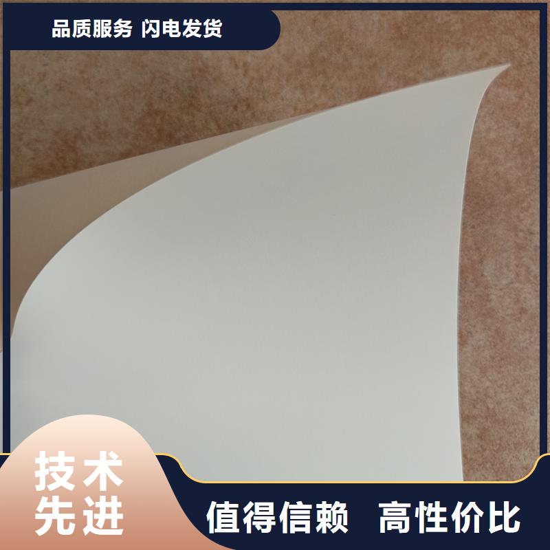 检测报告防伪水印纸防复印纸厂家工艺先进