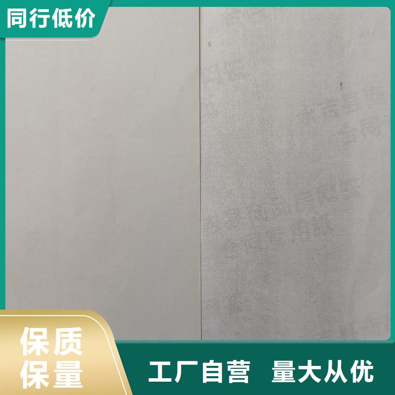 检测报告防伪水印纸防复印纸现货充裕
