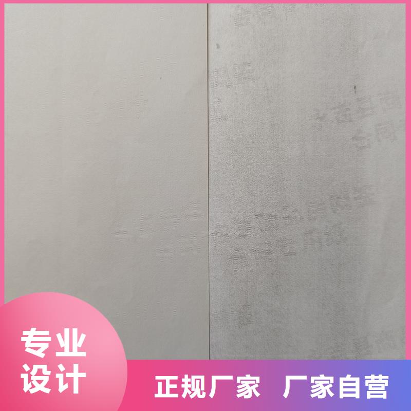 检测报告防伪水印纸防复印纸把实惠留给您