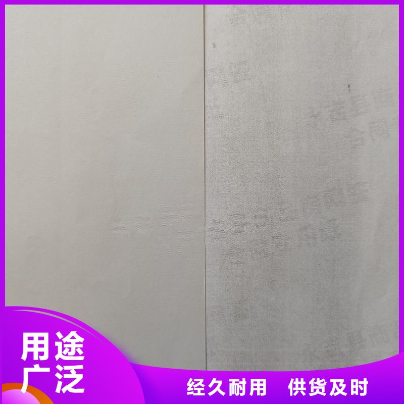检测报告防伪水印纸防复印纸价格透明