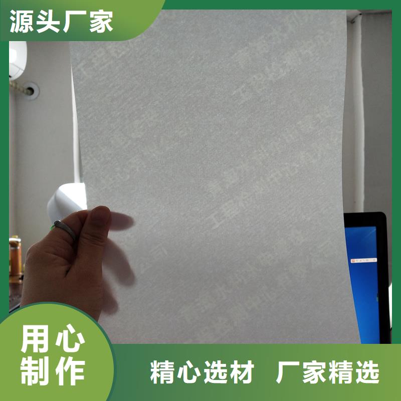 检测报告防伪水印纸防复印纸厂家工艺先进
