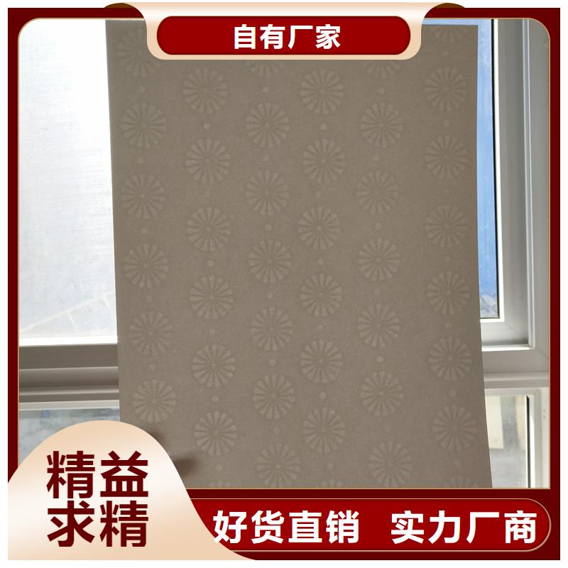 检测报告防伪水印纸防复印纸工艺层层把关