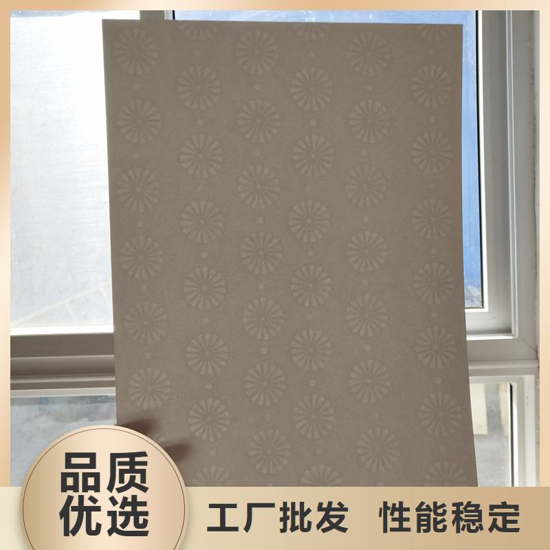检测报告防伪水印纸防复印纸为品质而生产