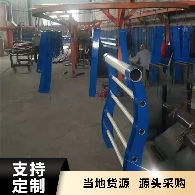 高铁护栏