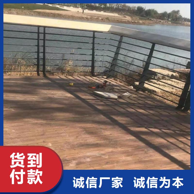 不锈钢护栏厂家