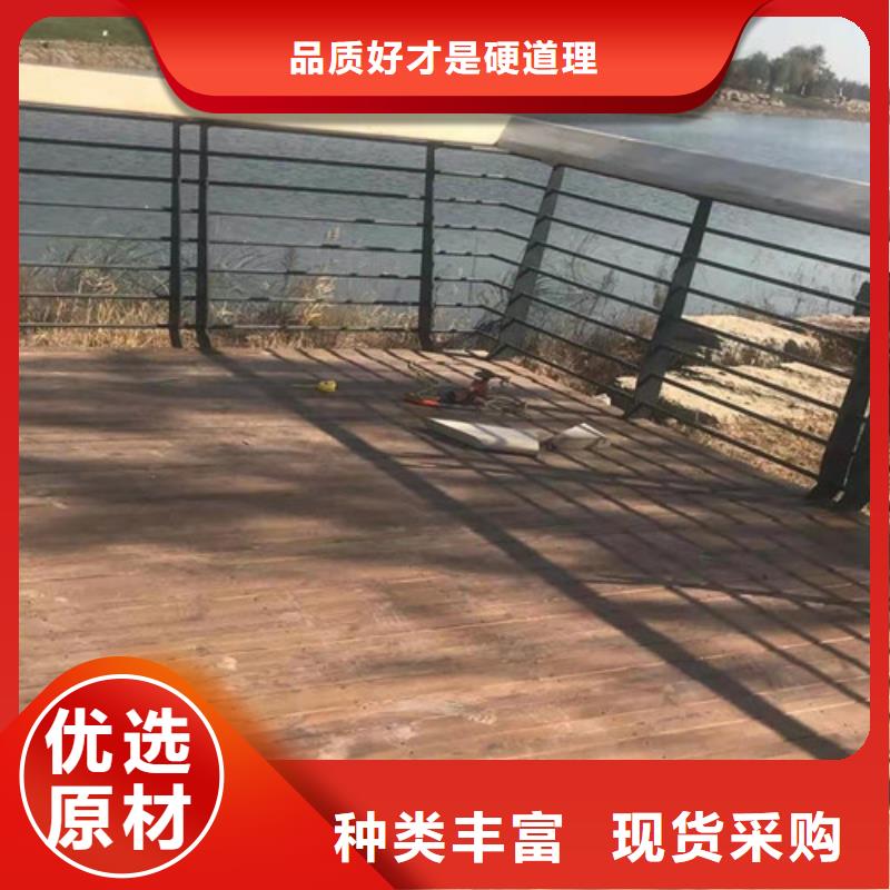 不锈钢栏杆