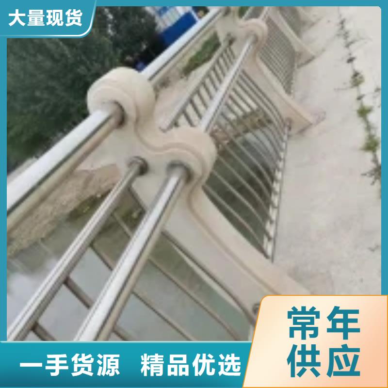 防撞不锈钢复合管栏杆