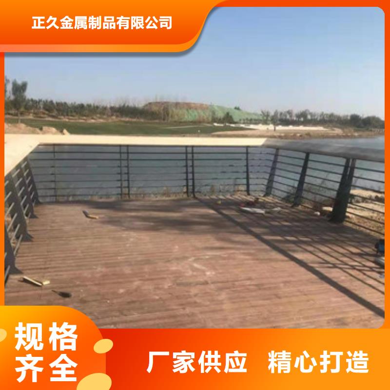 【桥梁护栏】桥梁灯光护栏定制速度快工期短