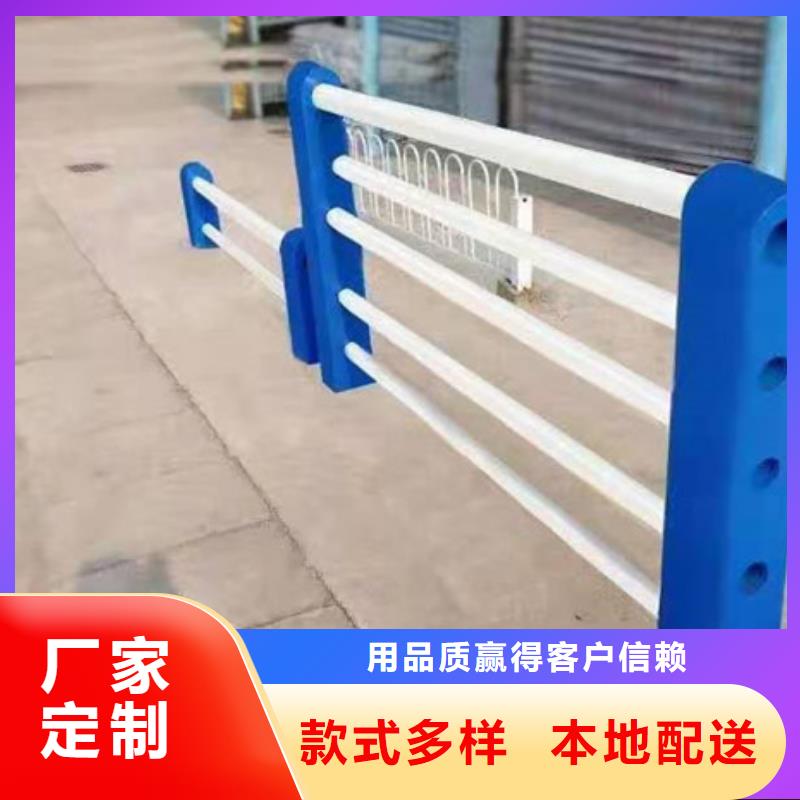高铁护栏生产销售