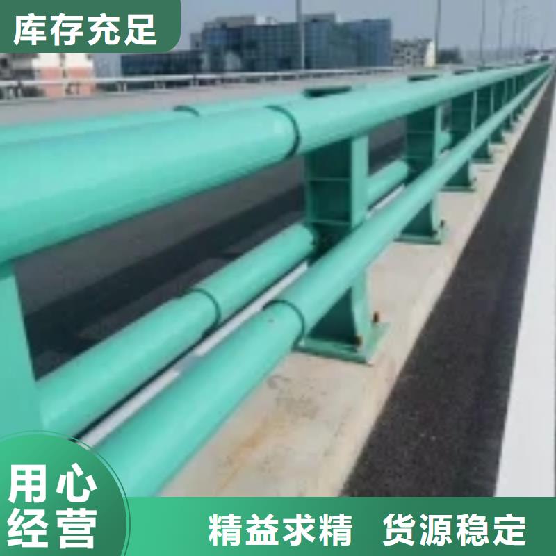 防撞不锈钢复合管栏杆