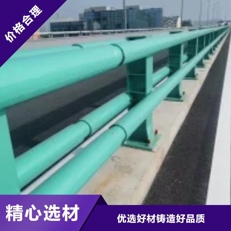 高铁护栏