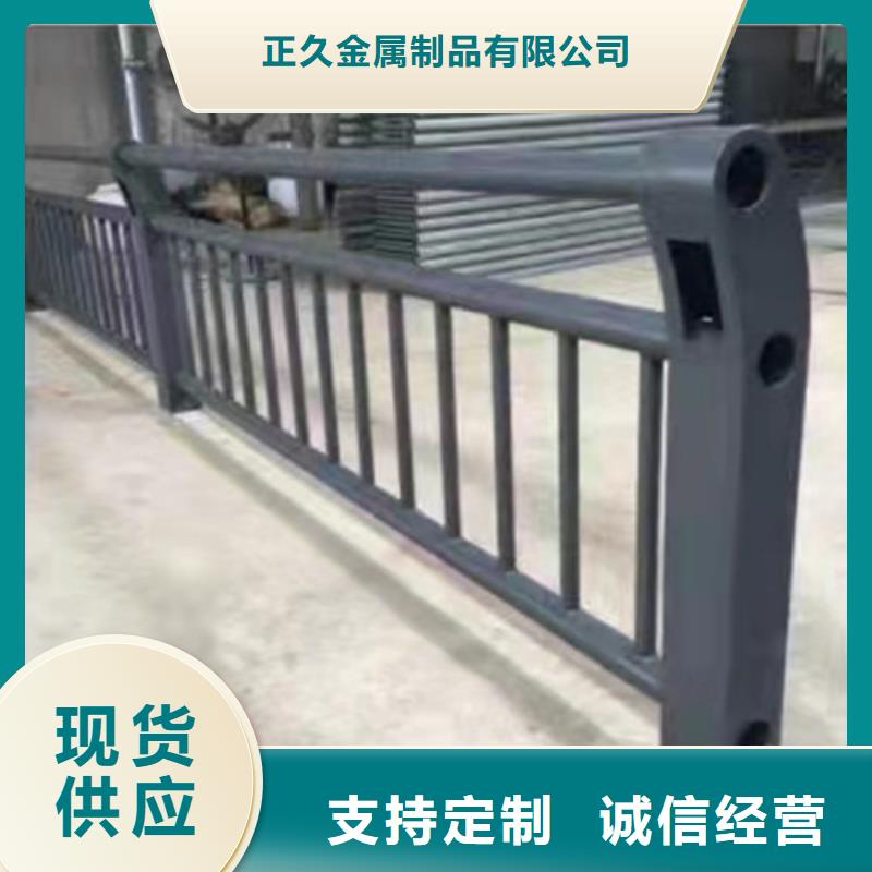 桥梁护栏桥梁灯光护栏厂家现货供应
