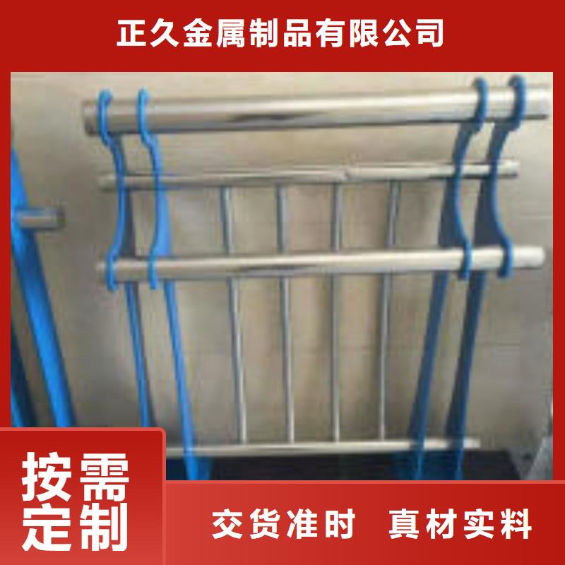 桥梁复合管护栏