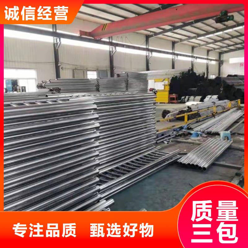 不锈钢护栏厂家