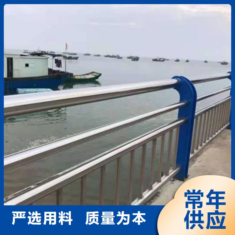 防撞不锈钢复合管栏杆