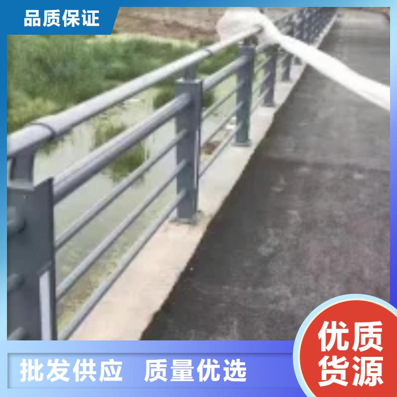 保亭县不锈钢护栏