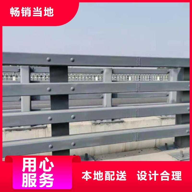 【桥梁护栏】桥梁灯光护栏定制速度快工期短