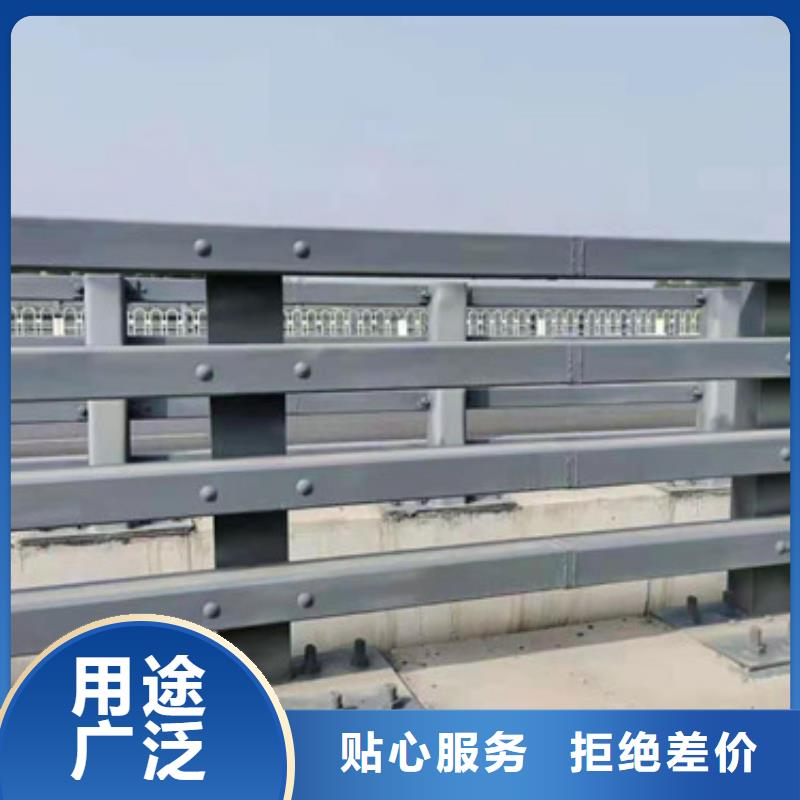 防撞不锈钢复合管栏杆