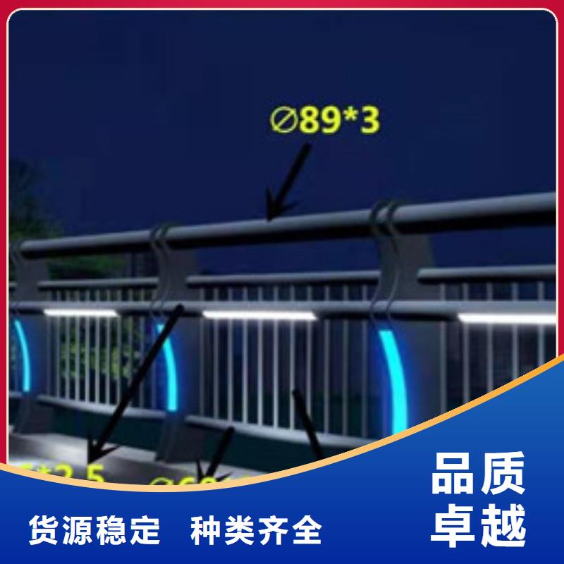 桥梁复合管护栏