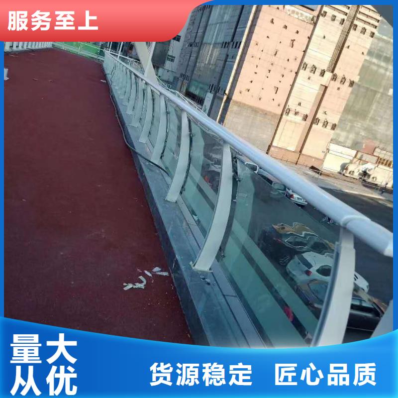 防撞不锈钢复合管栏杆