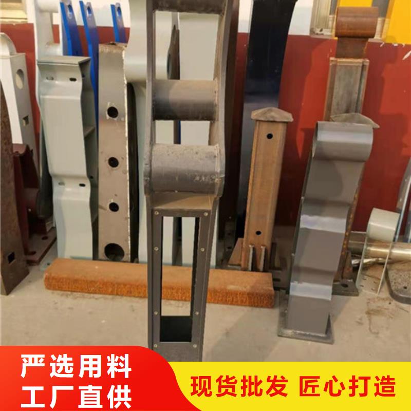 不锈钢栏杆