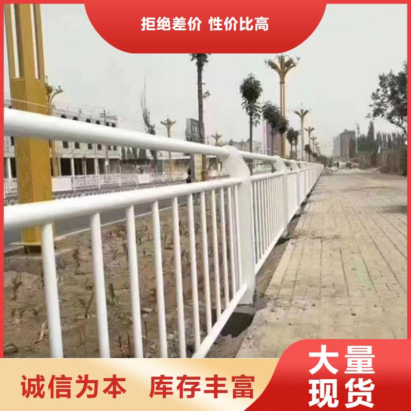 桥梁护栏桥梁灯光护栏厂家现货供应