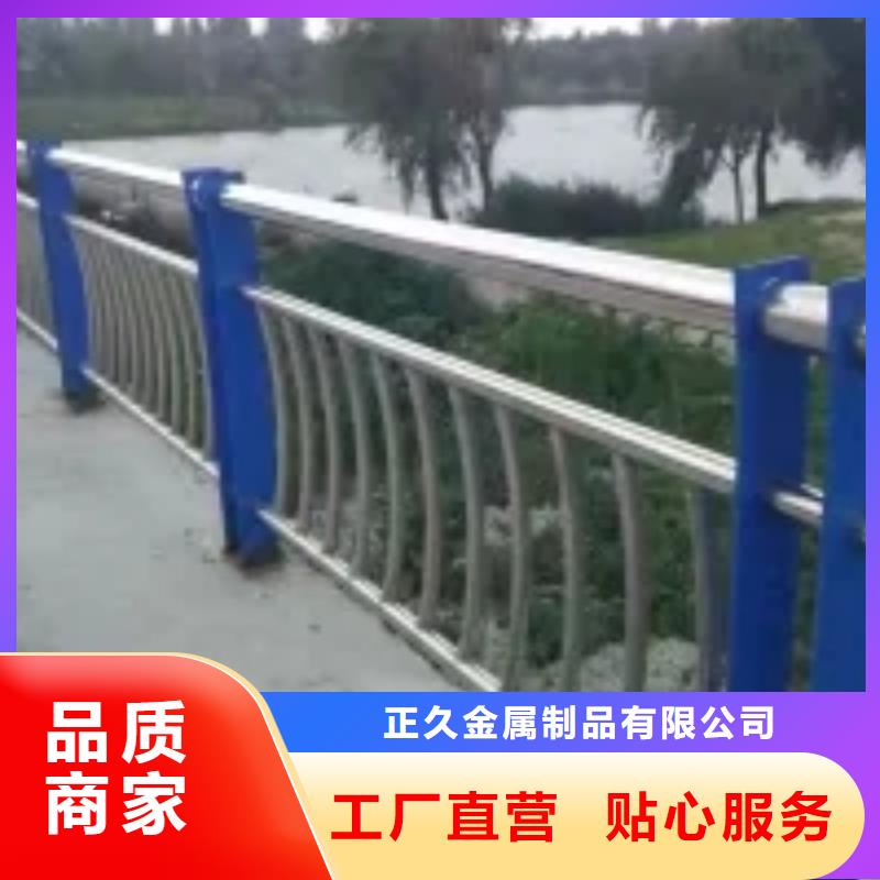 高铁护栏