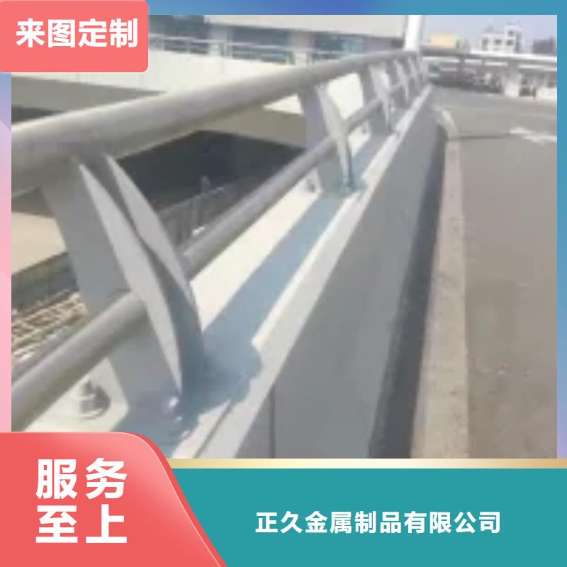 高铁护栏生产销售