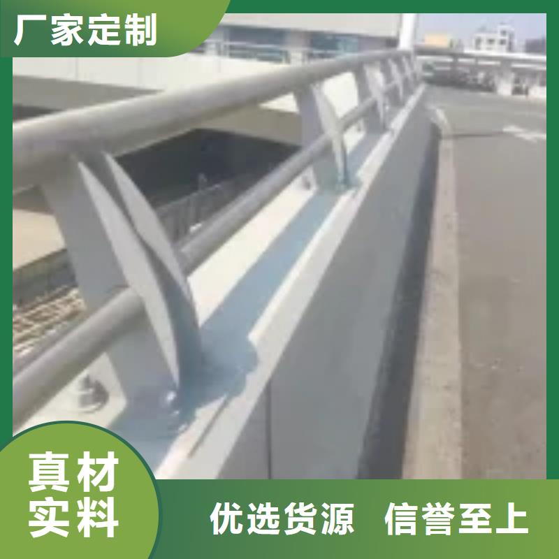 不锈钢复合管防撞护栏