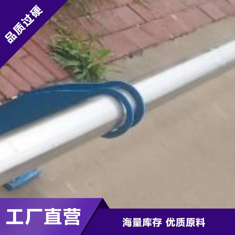 不锈钢复合管防撞护栏